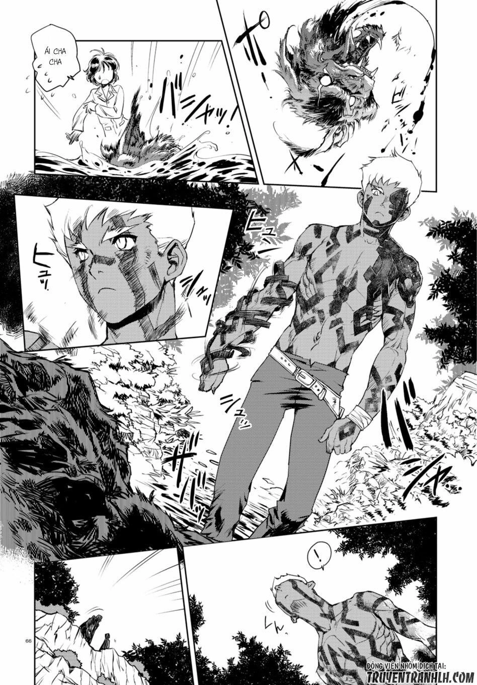 Curse Blood Chapter 1 - 61