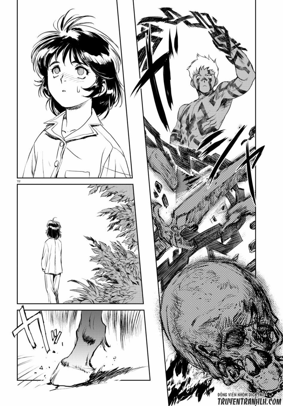 Curse Blood Chapter 1 - 66