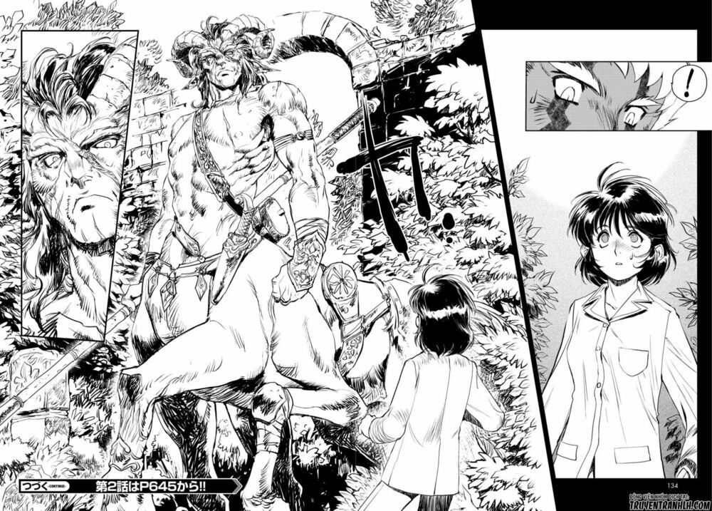 Curse Blood Chapter 1 - 68