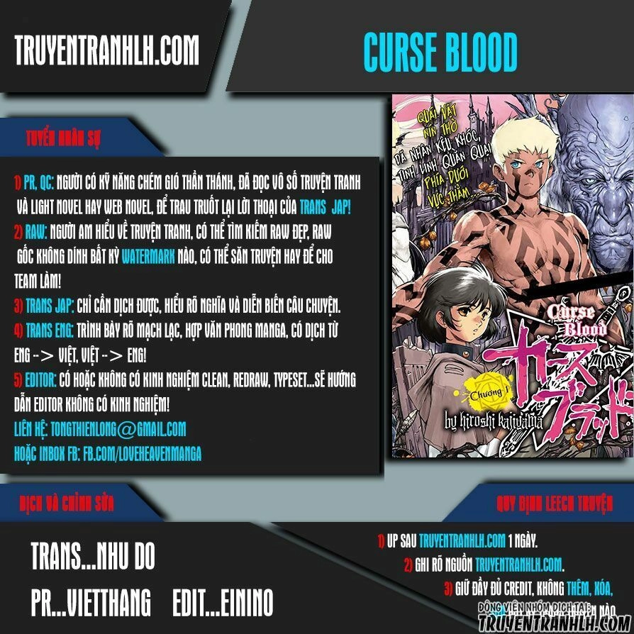 Curse Blood Chapter 2 - 1