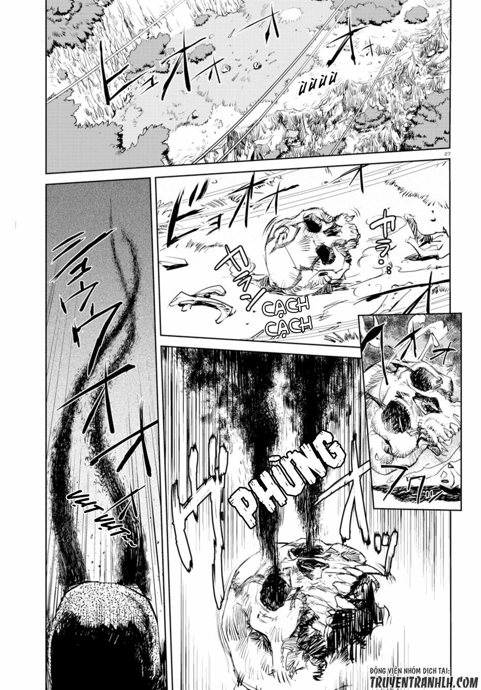 Curse Blood Chapter 2 - 24