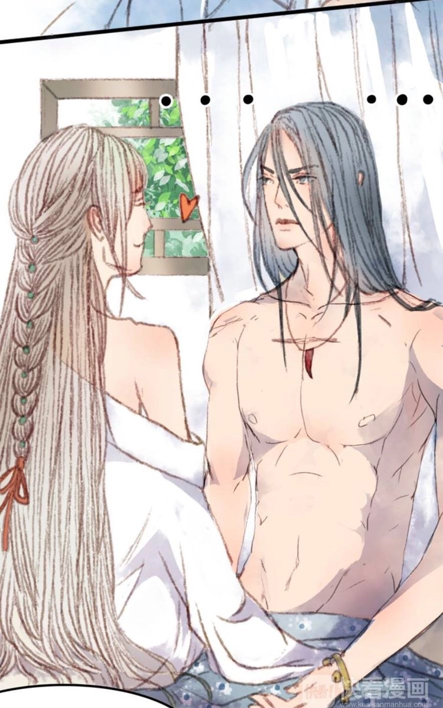 Khúc Hữu Ngộ Chapter 1 - 15