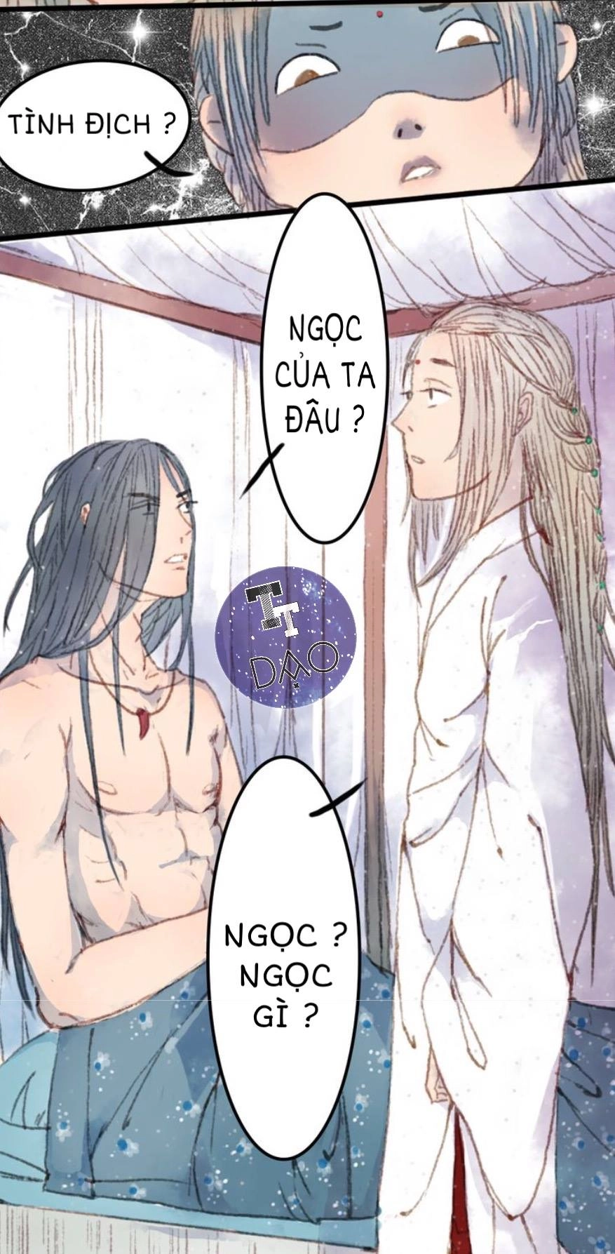 Khúc Hữu Ngộ Chapter 1 - 25