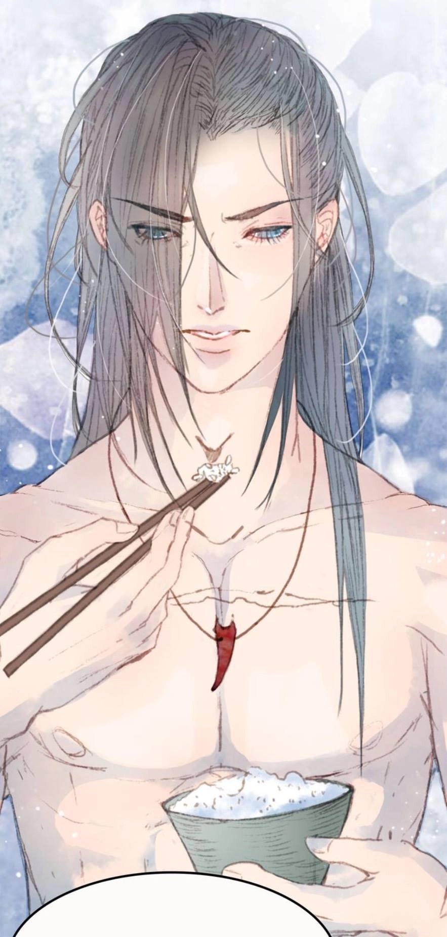 Khúc Hữu Ngộ Chapter 1 - 47