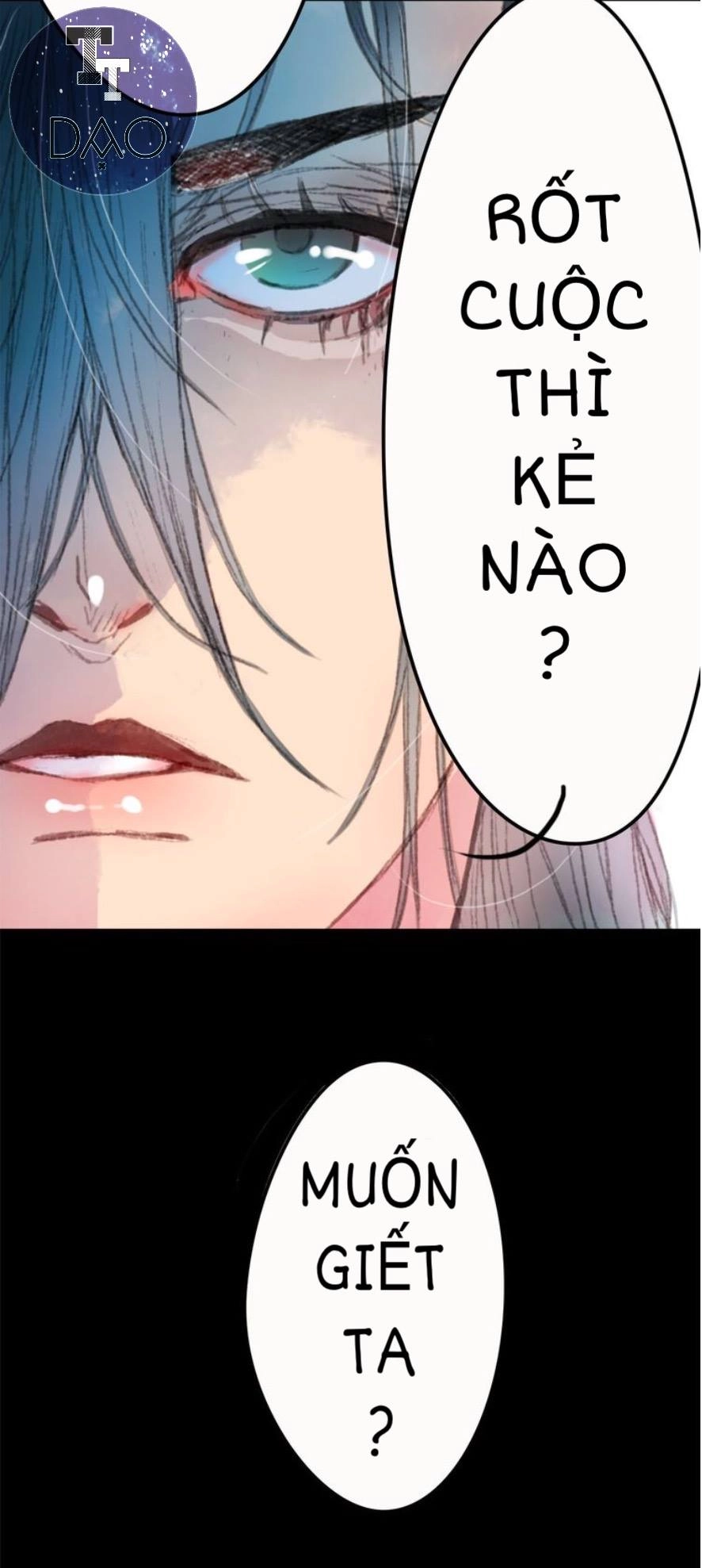 Khúc Hữu Ngộ Chapter 1 - 51