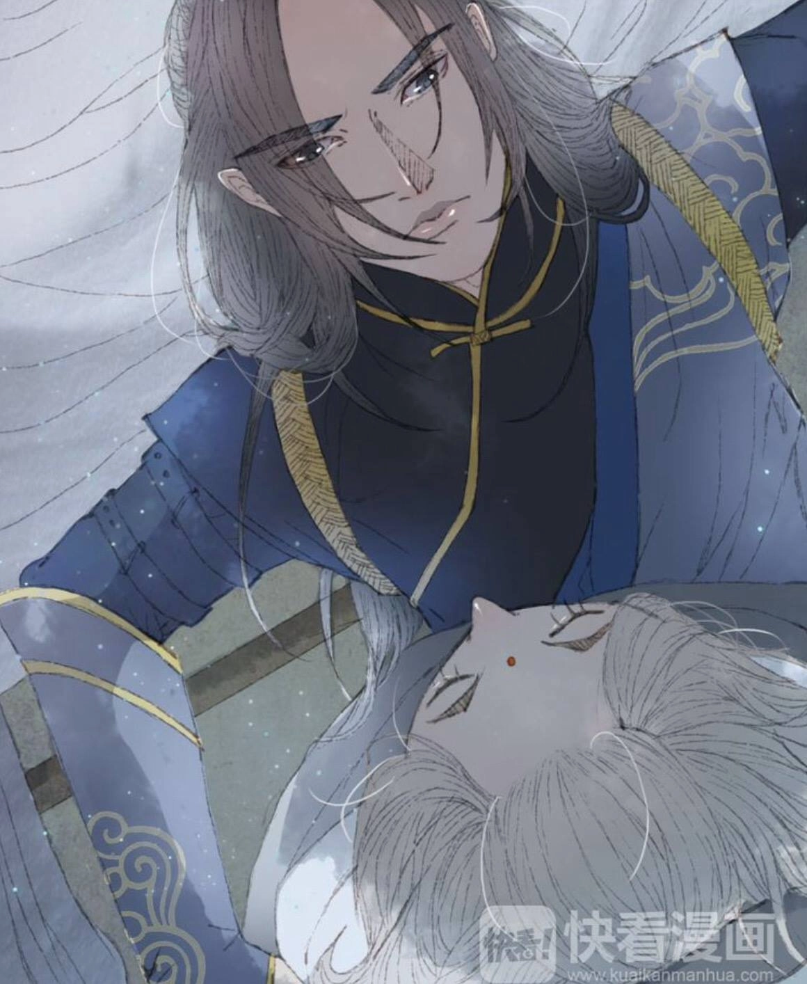 Khúc Hữu Ngộ Chapter 3 - 30