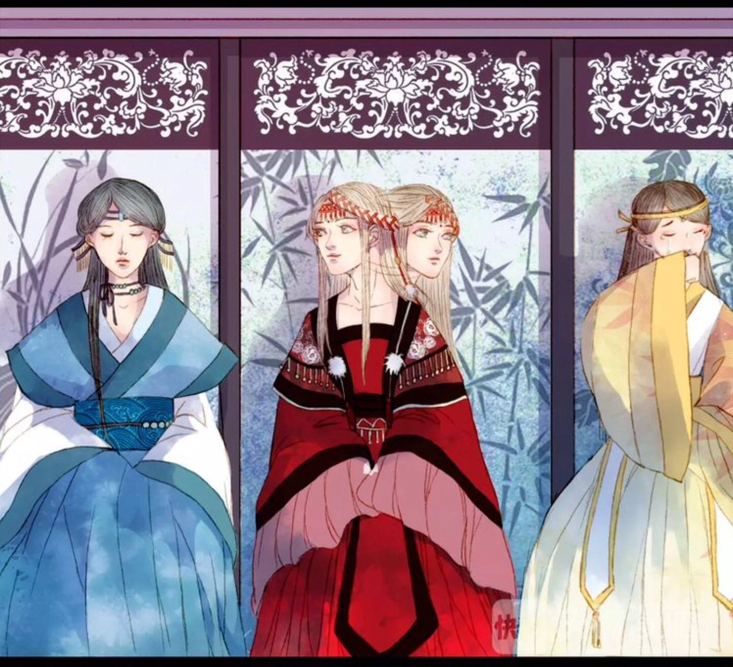 Khúc Hữu Ngộ Chapter 9 - 6