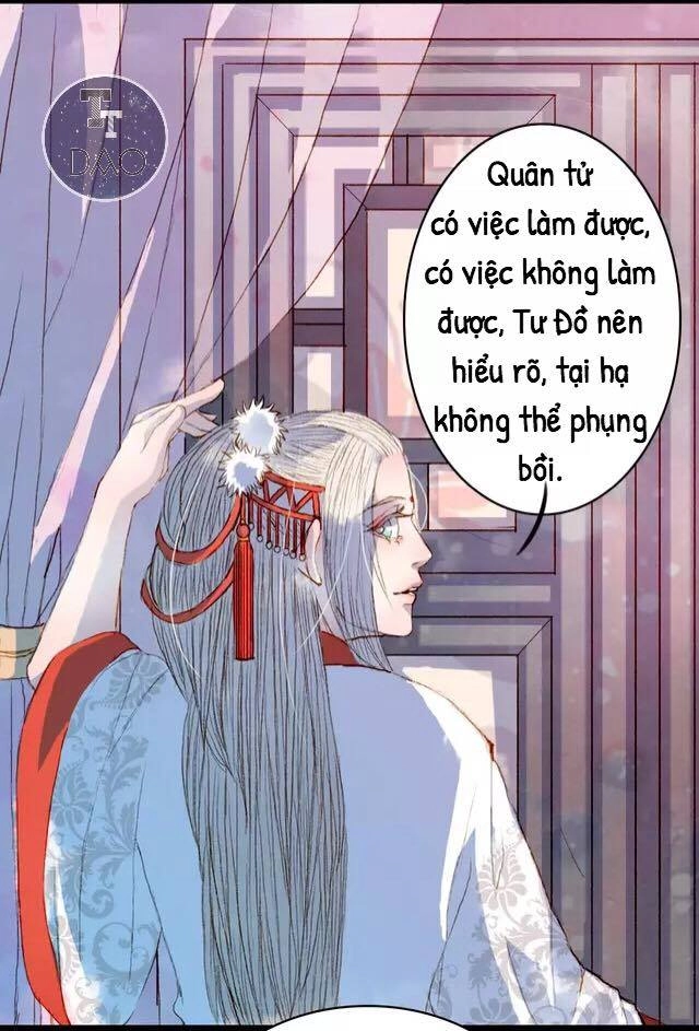 Khúc Hữu Ngộ Chapter 14 - 10