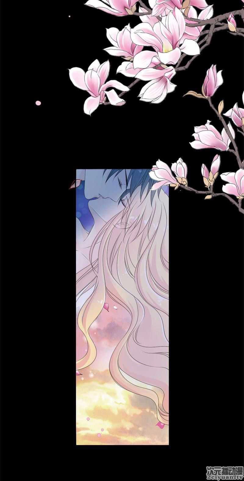 Cuộc Sống Về Đêm Của Người Vợ 18 Tuổi Chapter 1 - 8