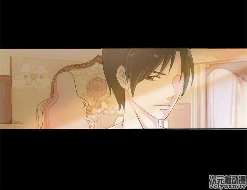 Cuộc Sống Về Đêm Của Người Vợ 18 Tuổi Chapter 1 - 14