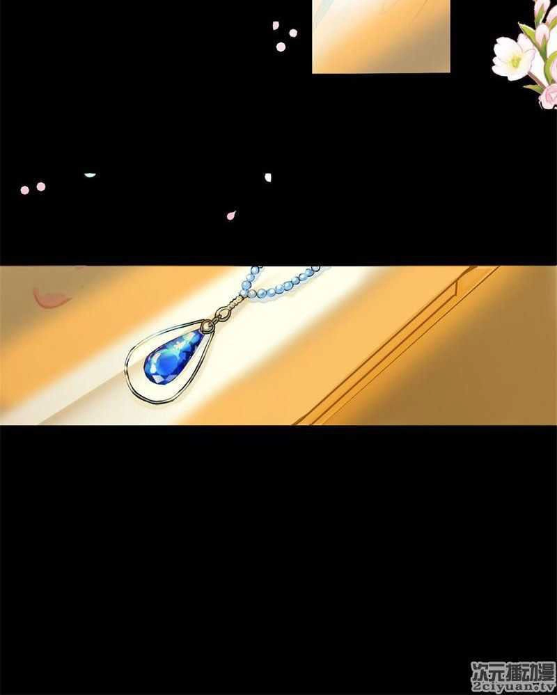 Cuộc Sống Về Đêm Của Người Vợ 18 Tuổi Chapter 1 - 22