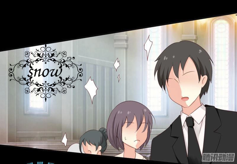 Cuộc Sống Về Đêm Của Người Vợ 18 Tuổi Chapter 5 - 7