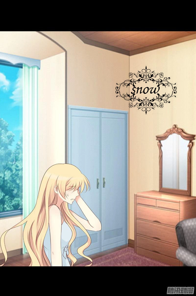 Cuộc Sống Về Đêm Của Người Vợ 18 Tuổi Chapter 5 - 16