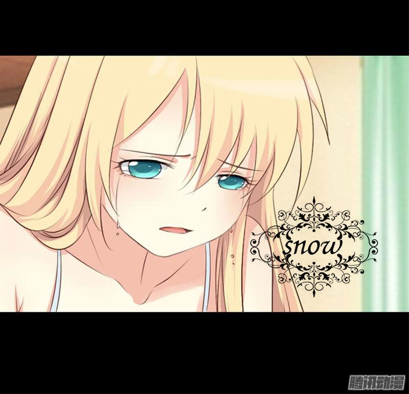 Cuộc Sống Về Đêm Của Người Vợ 18 Tuổi Chapter 5 - 17