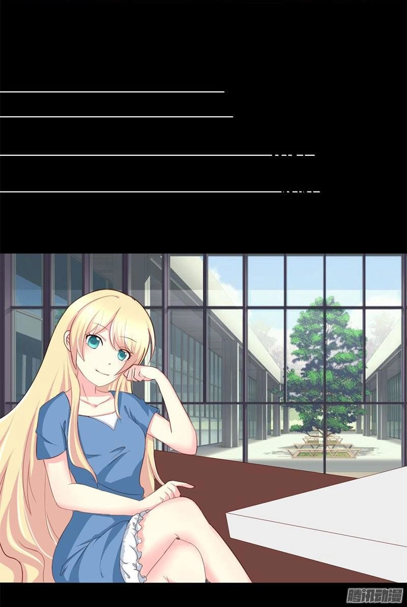 Cuộc Sống Về Đêm Của Người Vợ 18 Tuổi Chapter 8 - 6