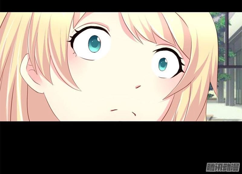 Cuộc Sống Về Đêm Của Người Vợ 18 Tuổi Chapter 9 - 5