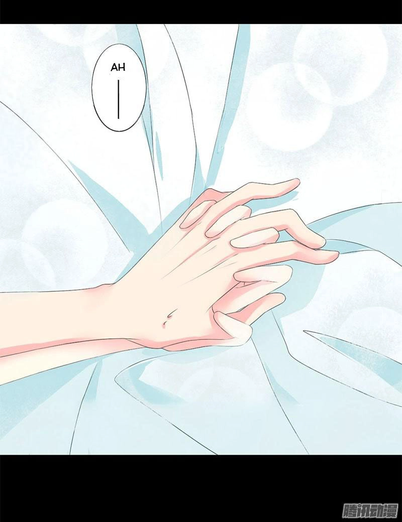 Cuộc Sống Về Đêm Của Người Vợ 18 Tuổi Chapter 9 - 6