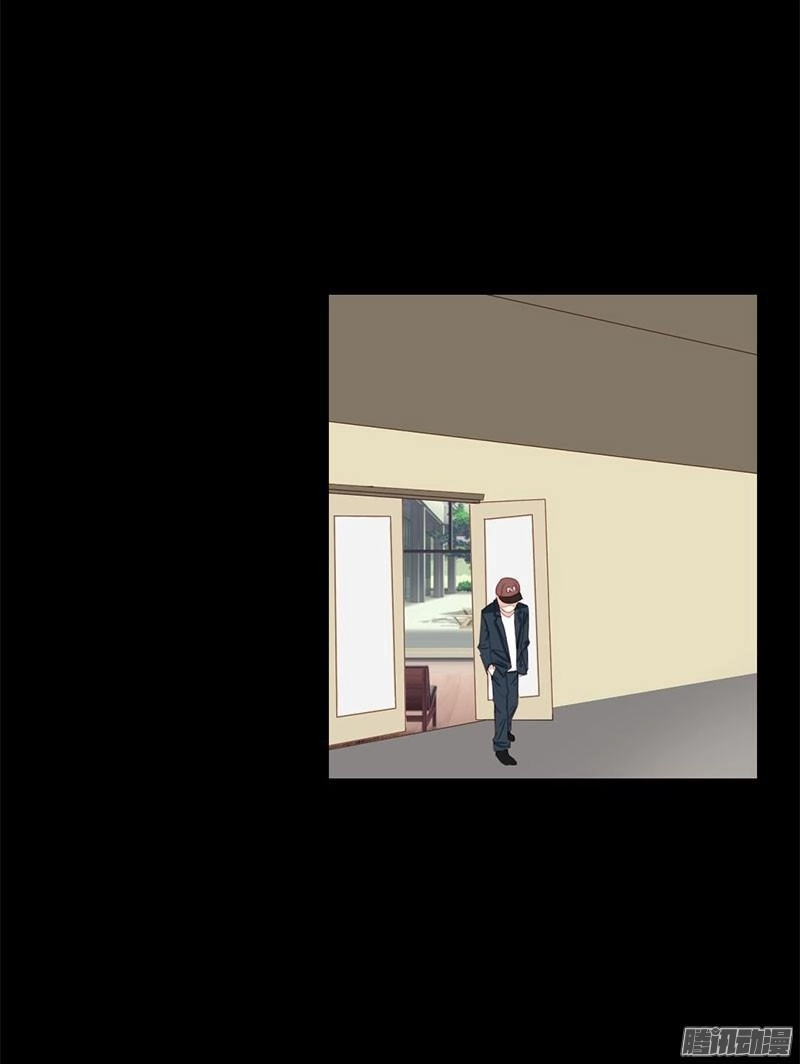 Cuộc Sống Về Đêm Của Người Vợ 18 Tuổi Chapter 9 - 14