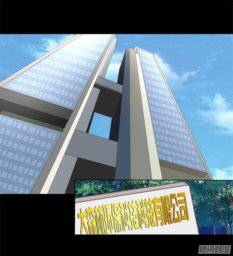 Cuộc Sống Về Đêm Của Người Vợ 18 Tuổi Chapter 10 - 3