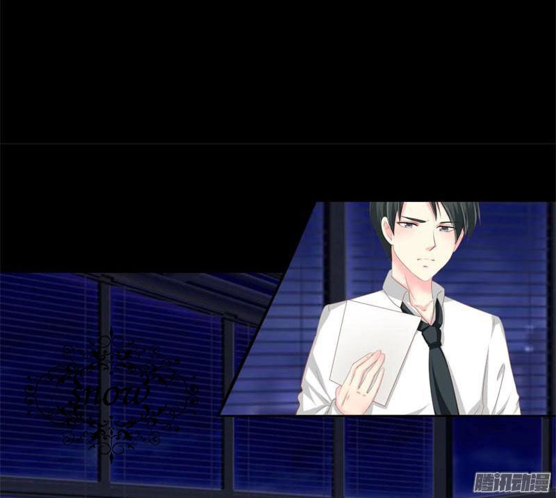 Cuộc Sống Về Đêm Của Người Vợ 18 Tuổi Chapter 11 - 4