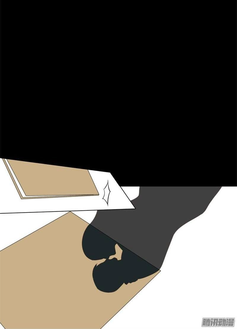 Cuộc Sống Về Đêm Của Người Vợ 18 Tuổi Chapter 11 - 15