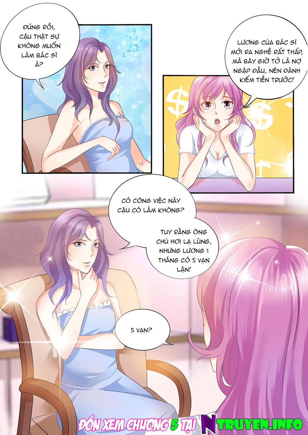 Cấm Dục Boss Đợi Đợi Em Chapter 4 - 11