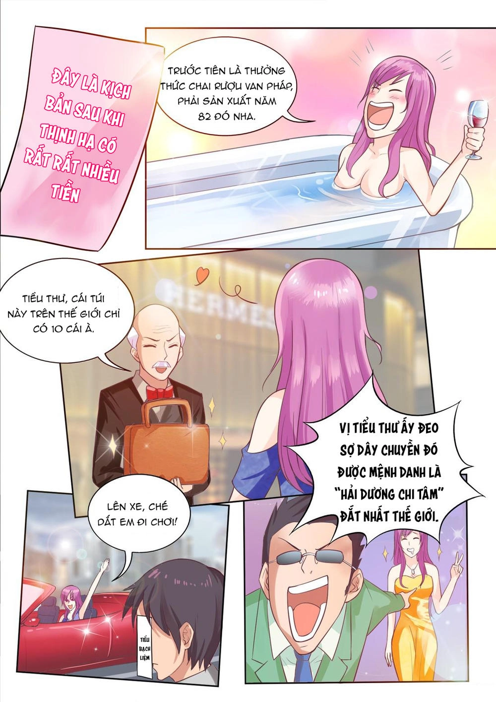 Cấm Dục Boss Đợi Đợi Em Chapter 6 - 14