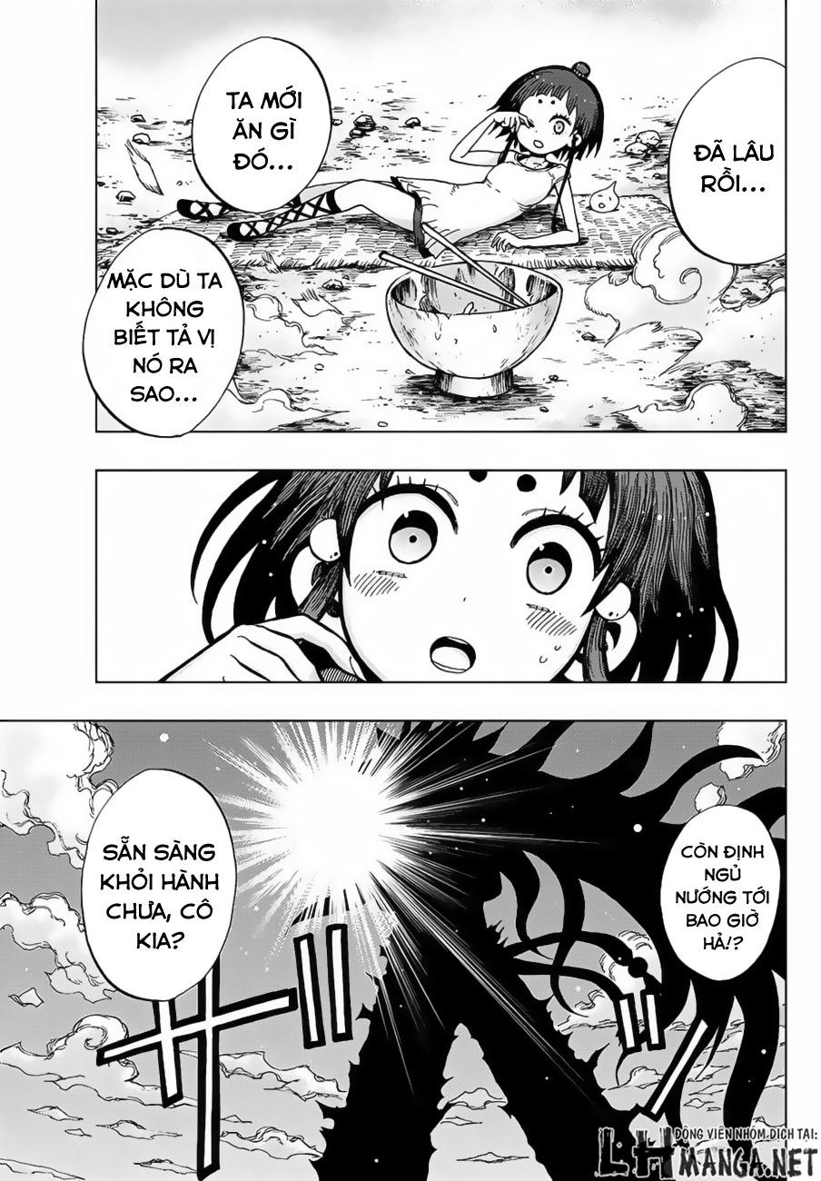 Uratarou Chapter 2 - 32