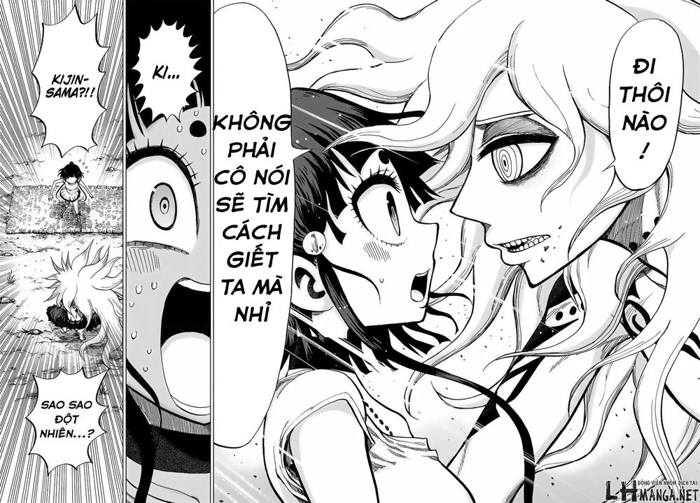 Uratarou Chapter 2 - 33