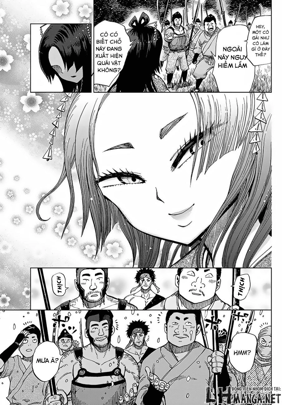 Uratarou Chapter 3 - 20