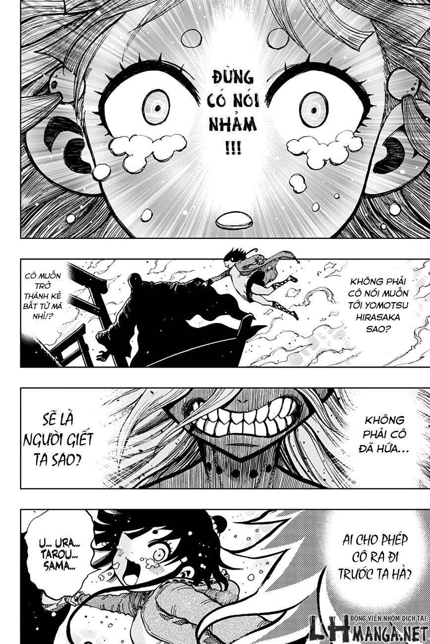 Uratarou Chapter 9 - 17