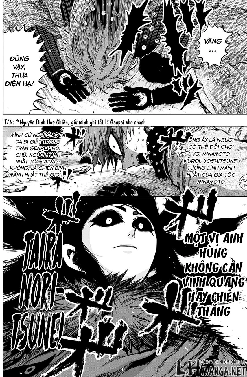 Uratarou Chapter 11 - 18