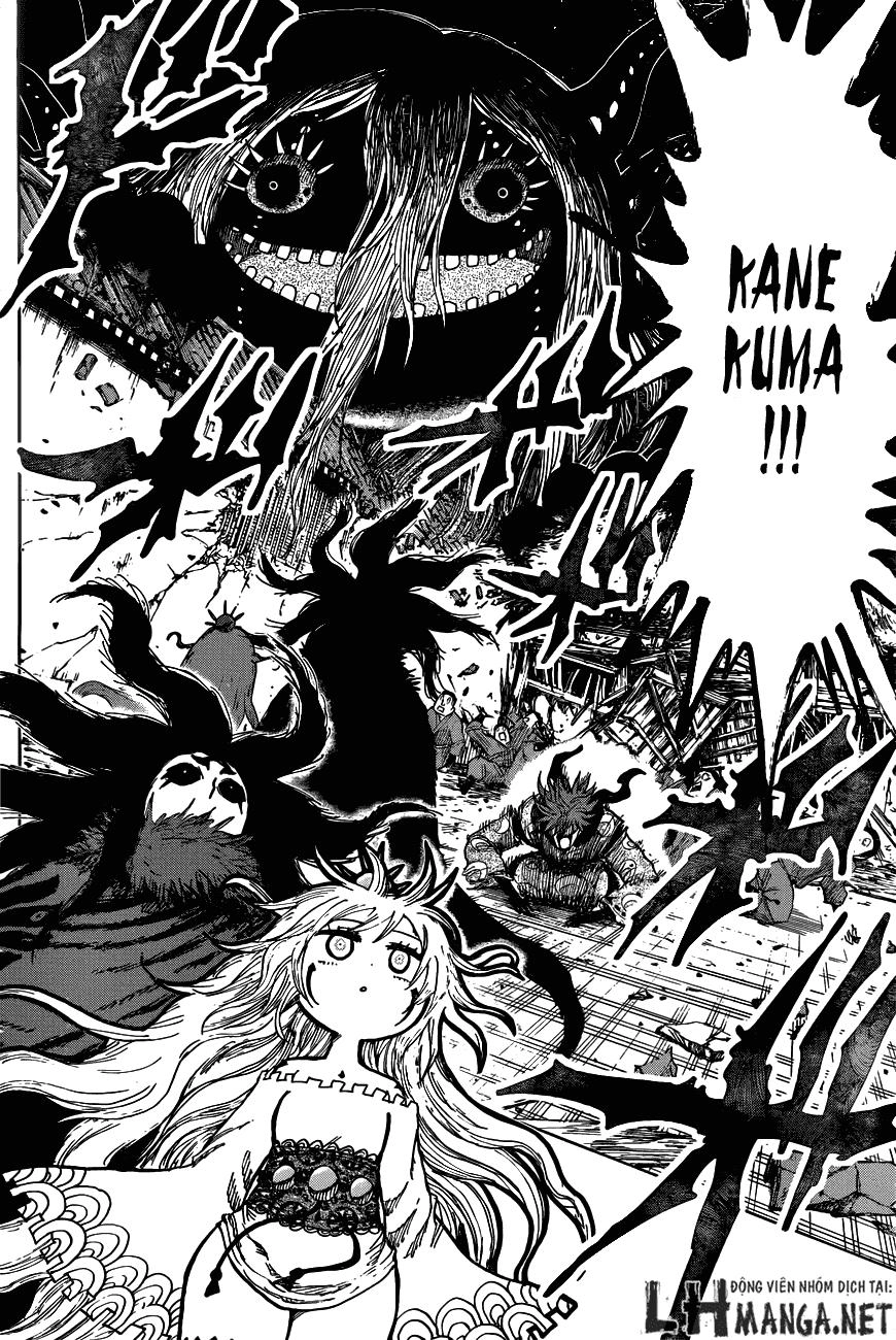 Uratarou Chapter 12 - 16