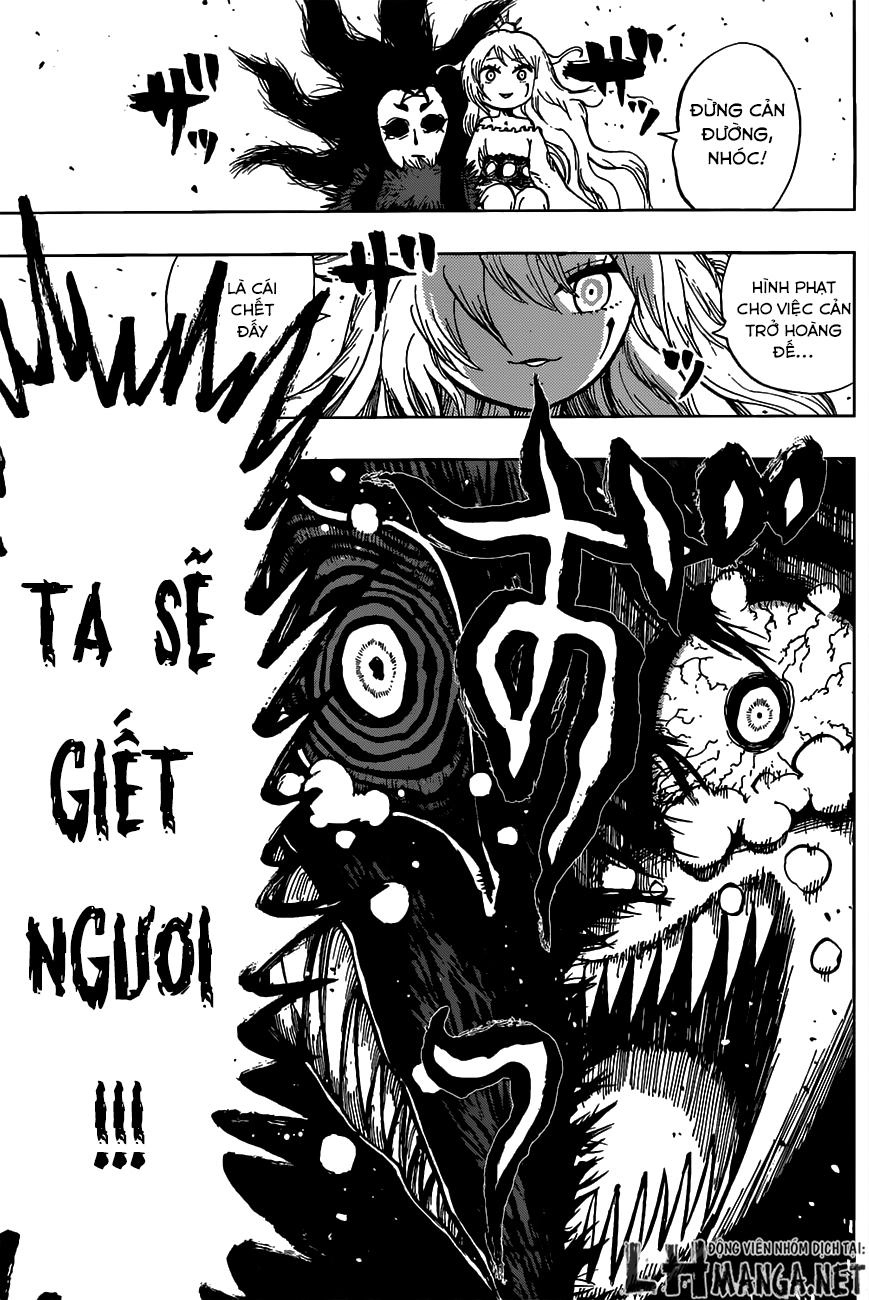 Uratarou Chapter 13 - 5