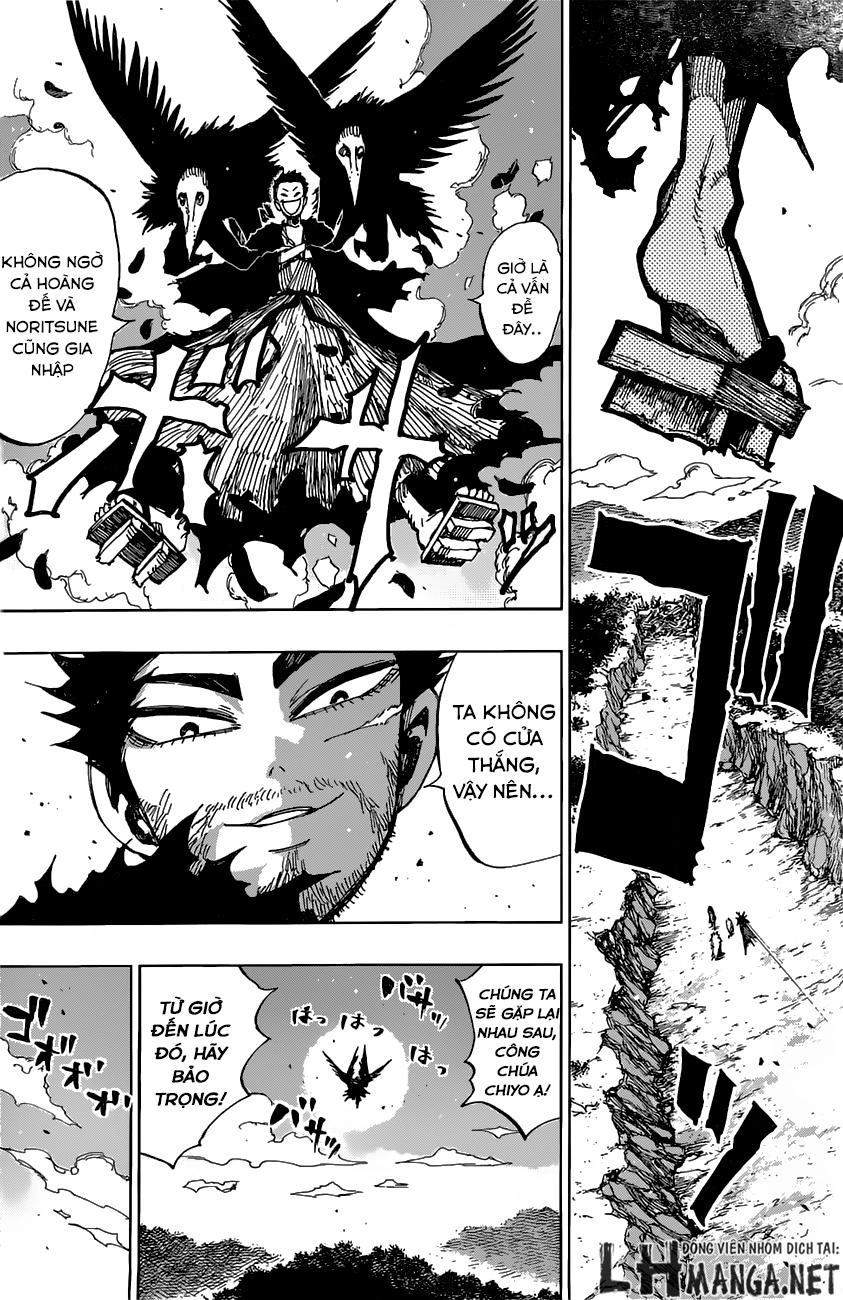 Uratarou Chapter 15 - 8