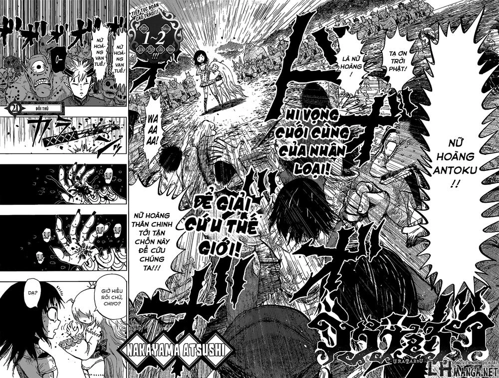Uratarou Chapter 21 - 2
