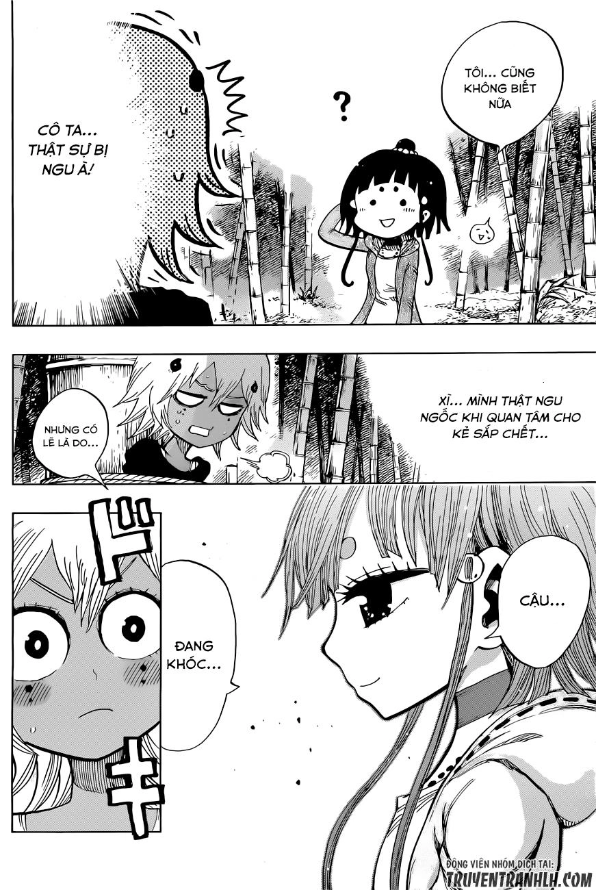 Uratarou Chapter 25 - 8