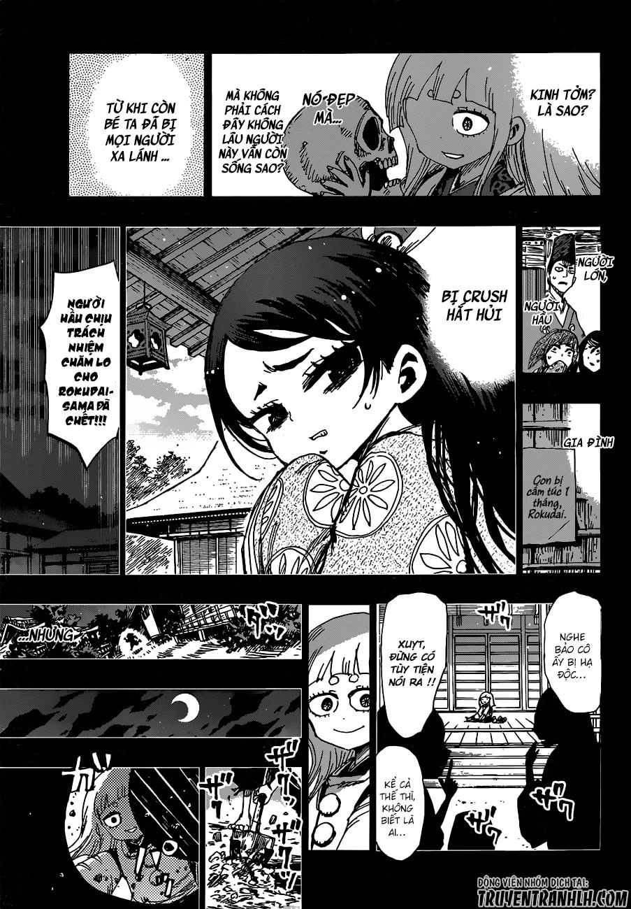 Uratarou Chapter 39 - 5