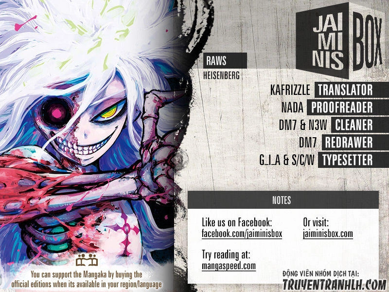 Uratarou Chapter 47 - 4