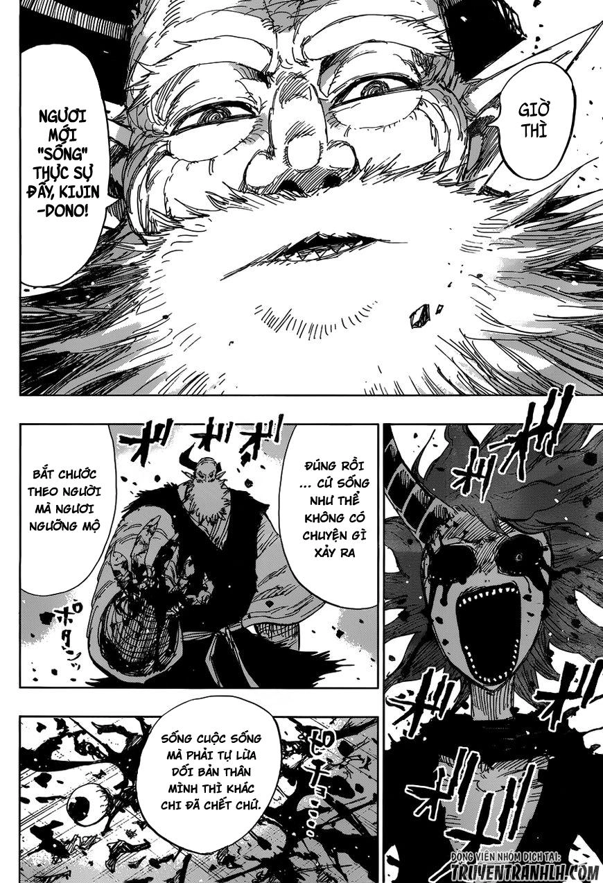 Uratarou Chapter 47 - 6