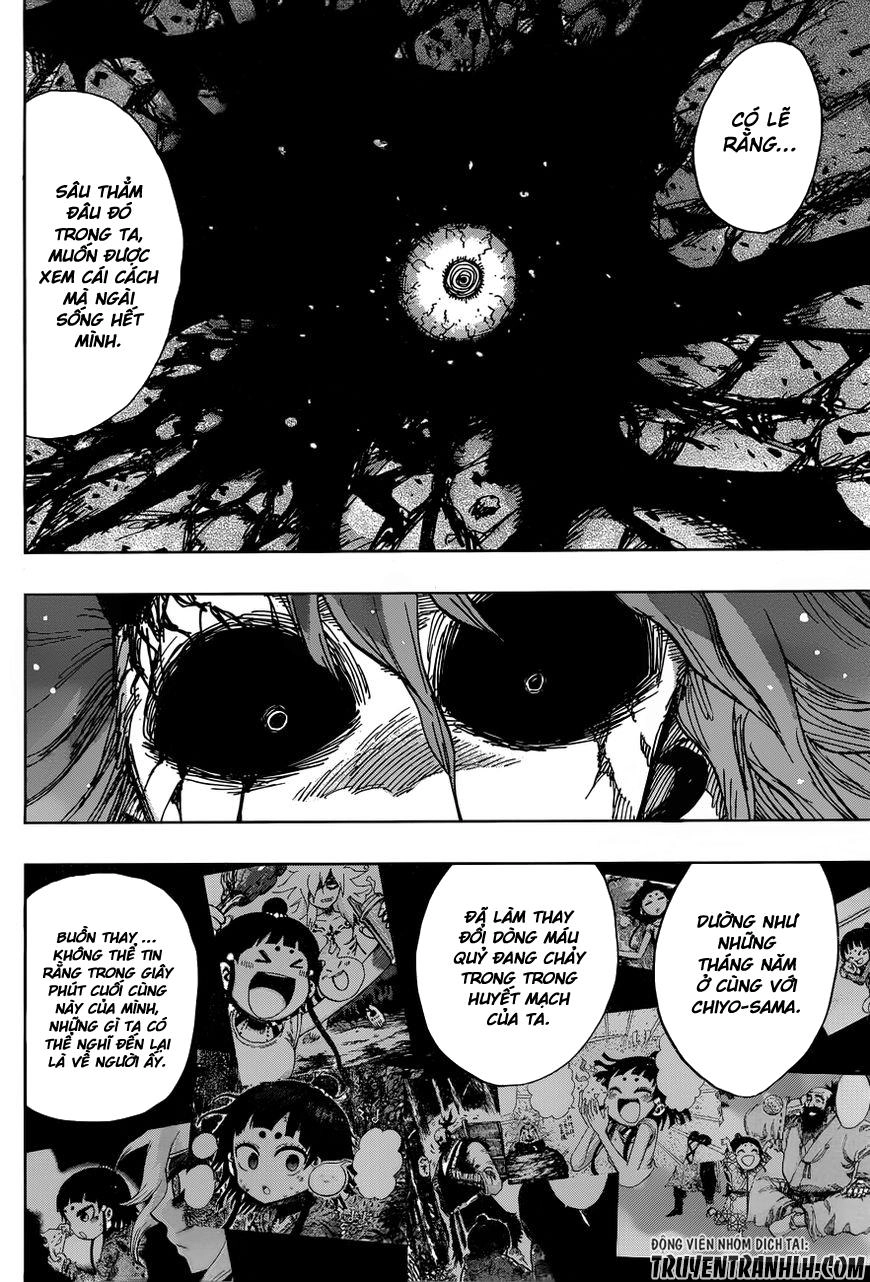 Uratarou Chapter 47 - 15