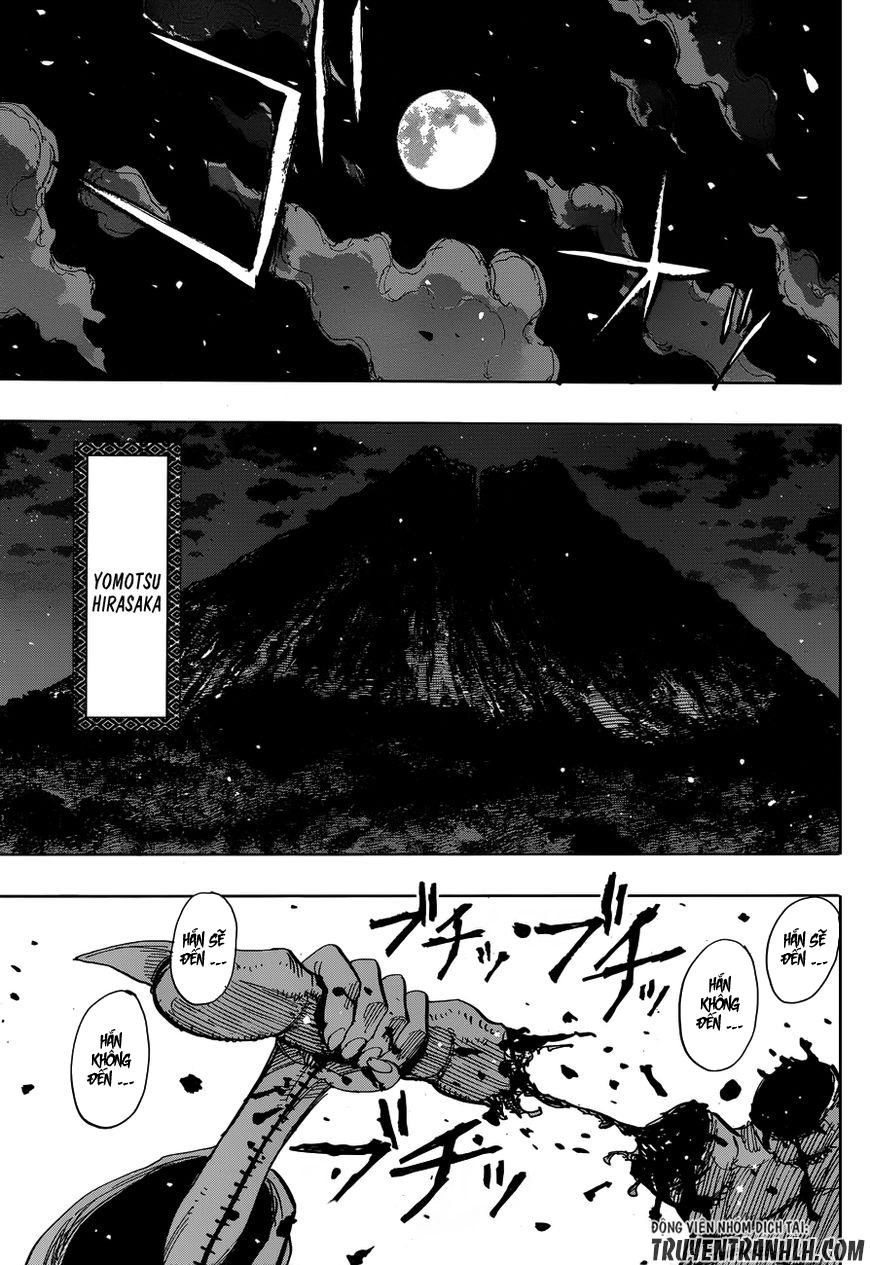 Uratarou Chapter 47 - 18