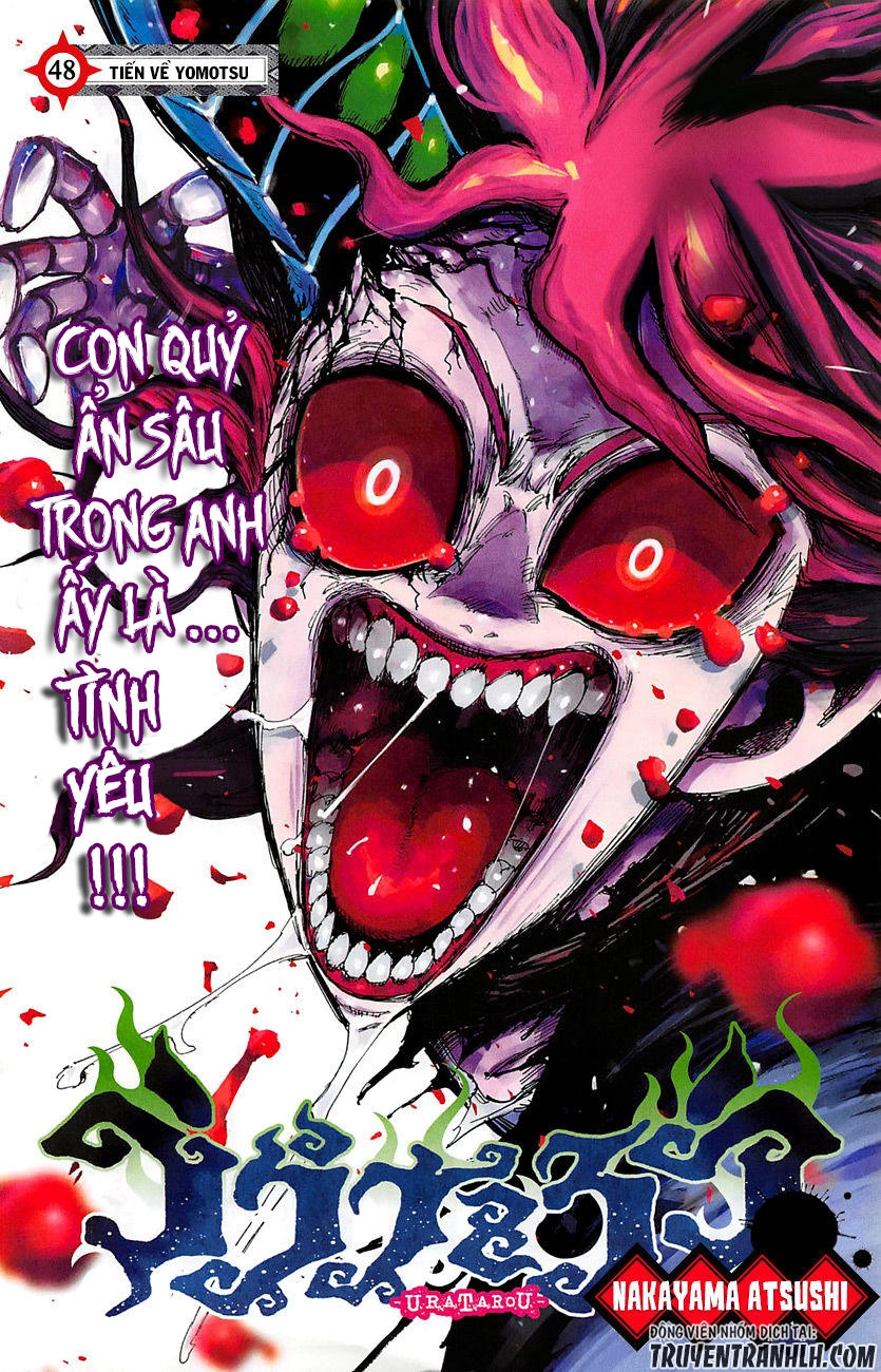 Uratarou Chapter 48 - 3