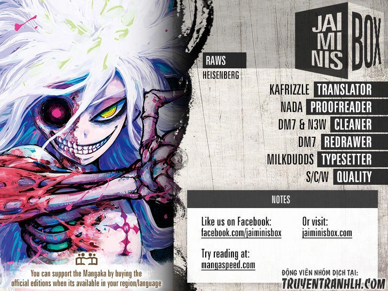 Uratarou Chapter 48 - 4