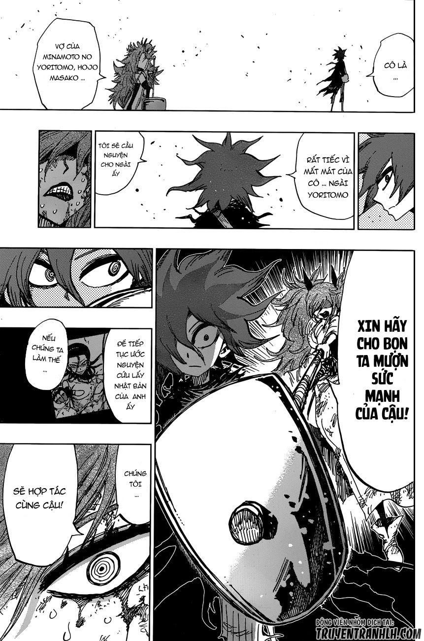 Uratarou Chapter 48 - 7