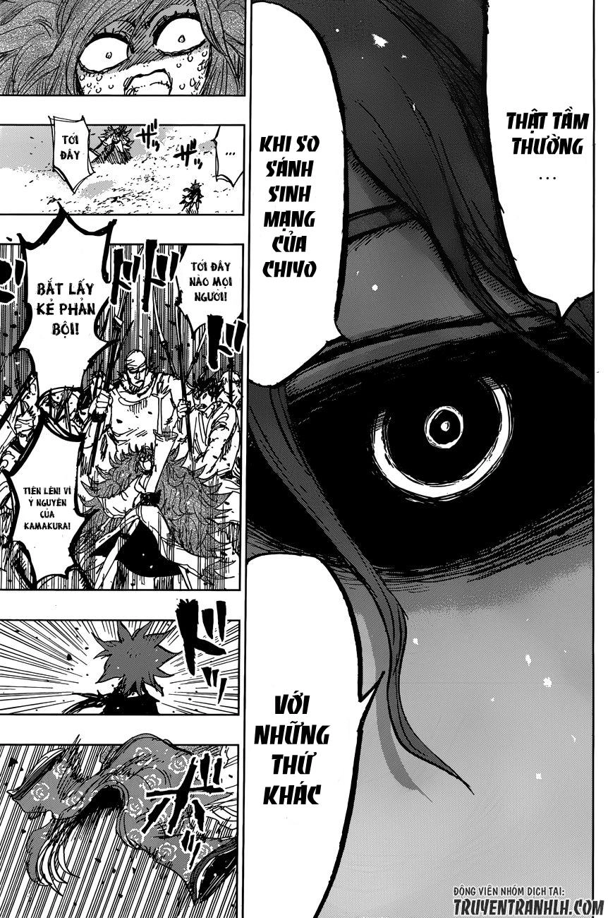 Uratarou Chapter 48 - 11