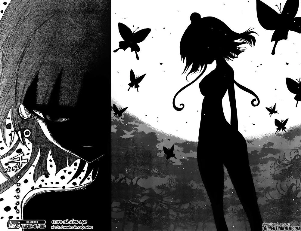 Uratarou Chapter 48 - 23