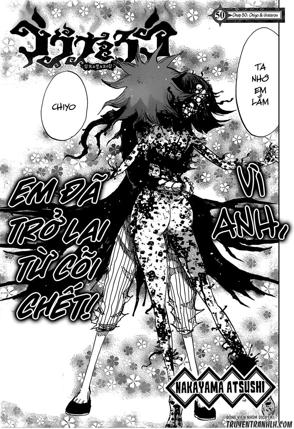 Uratarou Chapter 50 - 3