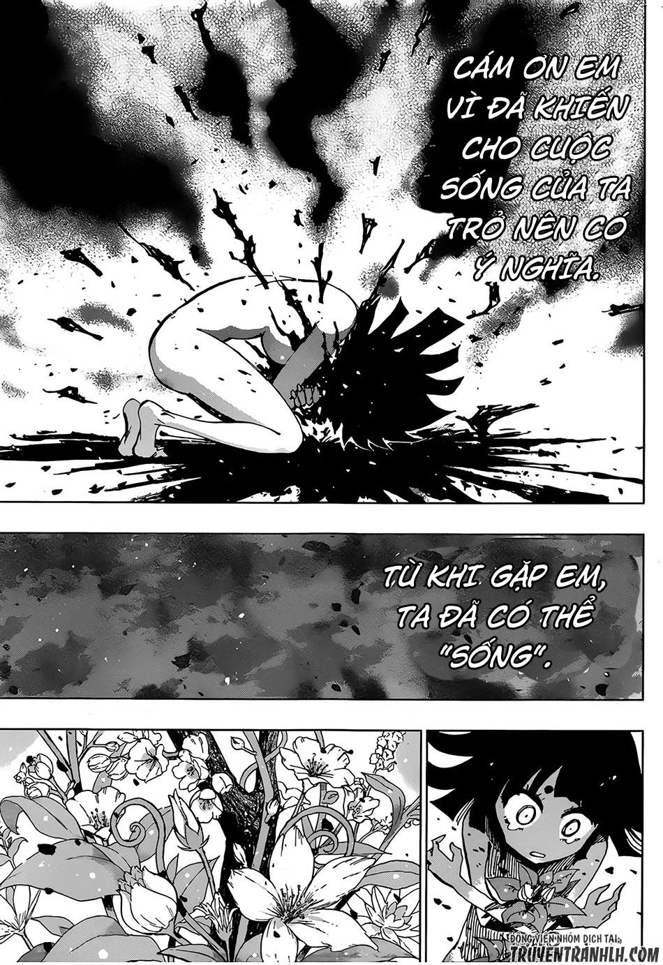 Uratarou Chapter 50 - 14