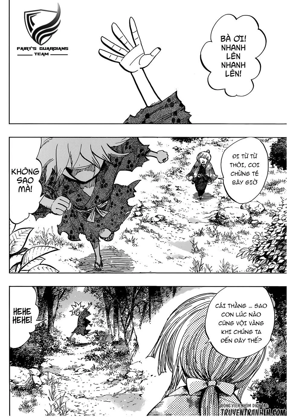 Uratarou Chapter 50 - 20